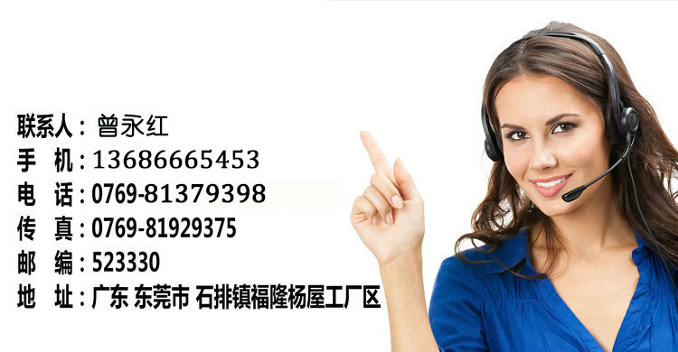 我们的优势2