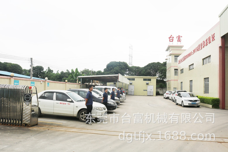 售后服务图片_副本
