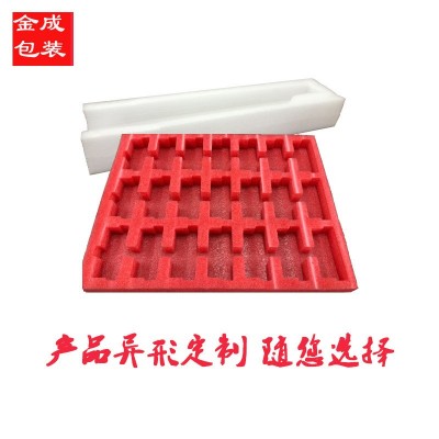 加厚型epe珍珠棉板环保泡棉片 白色异形防潮泡沫垫切片珍珠棉片图2