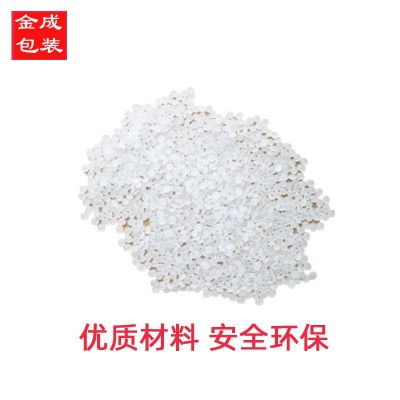 加厚型epe珍珠棉板环保泡棉片 白色异形防潮泡沫垫切片珍珠棉片图4