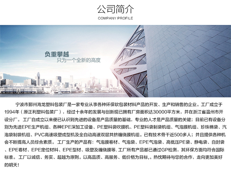 新建文件夹_19