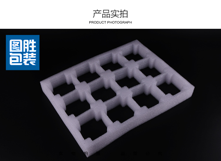新建文件夹_06