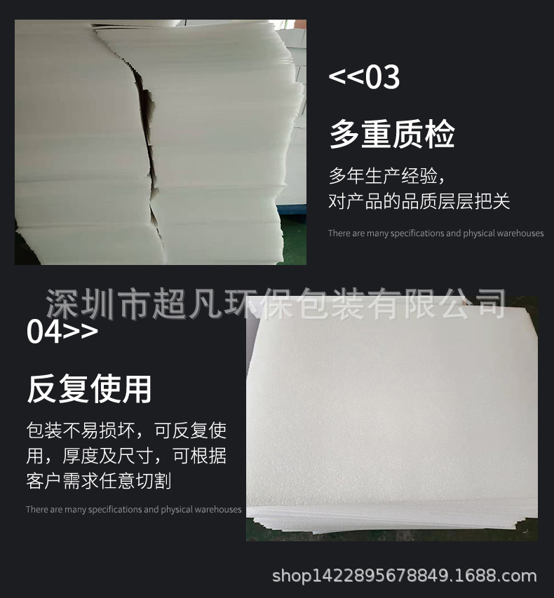 详情_05
