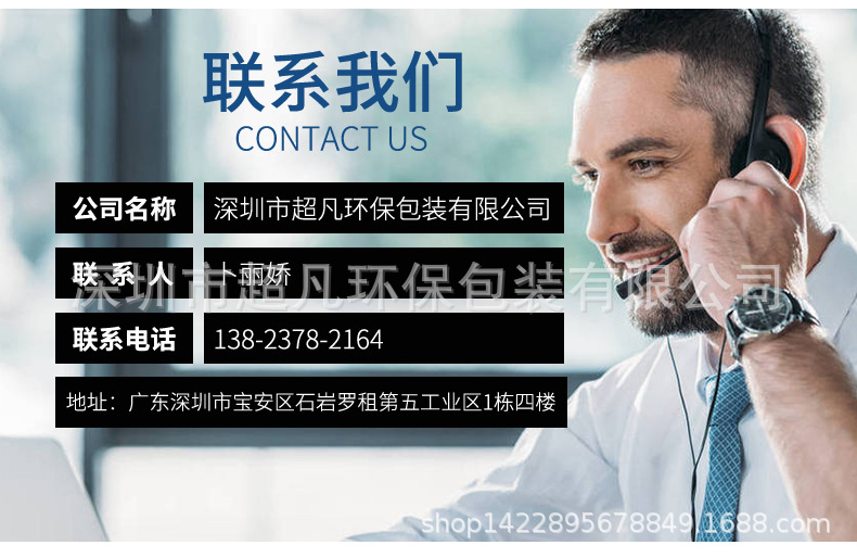 详情_06