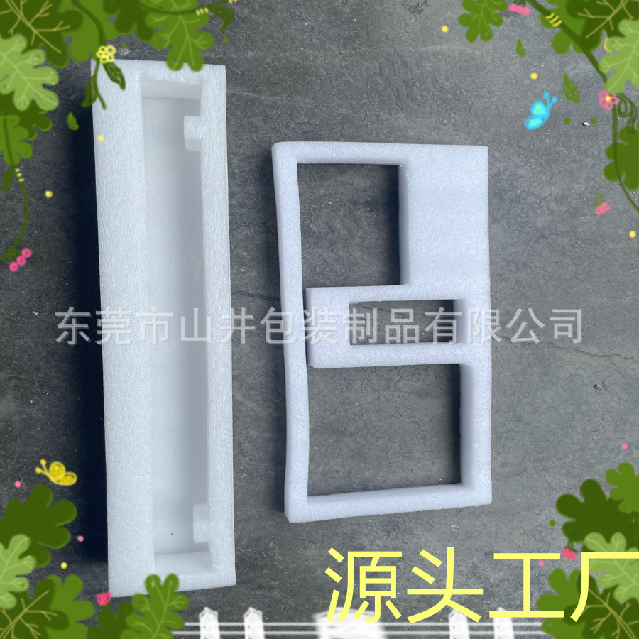 源头工厂
