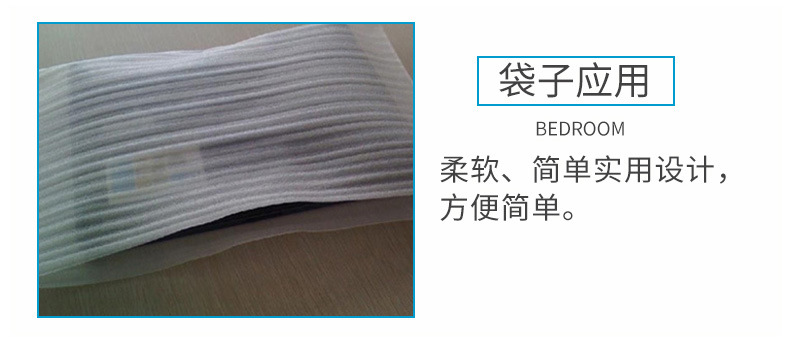 排版_13