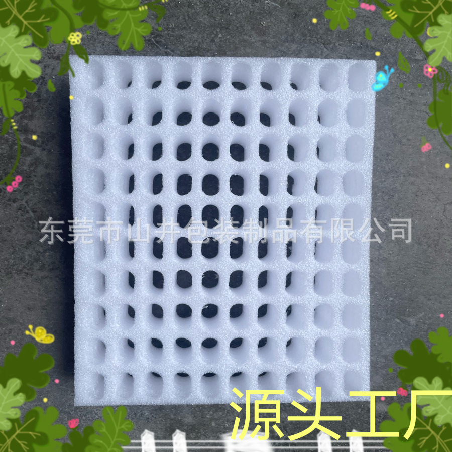源头工厂