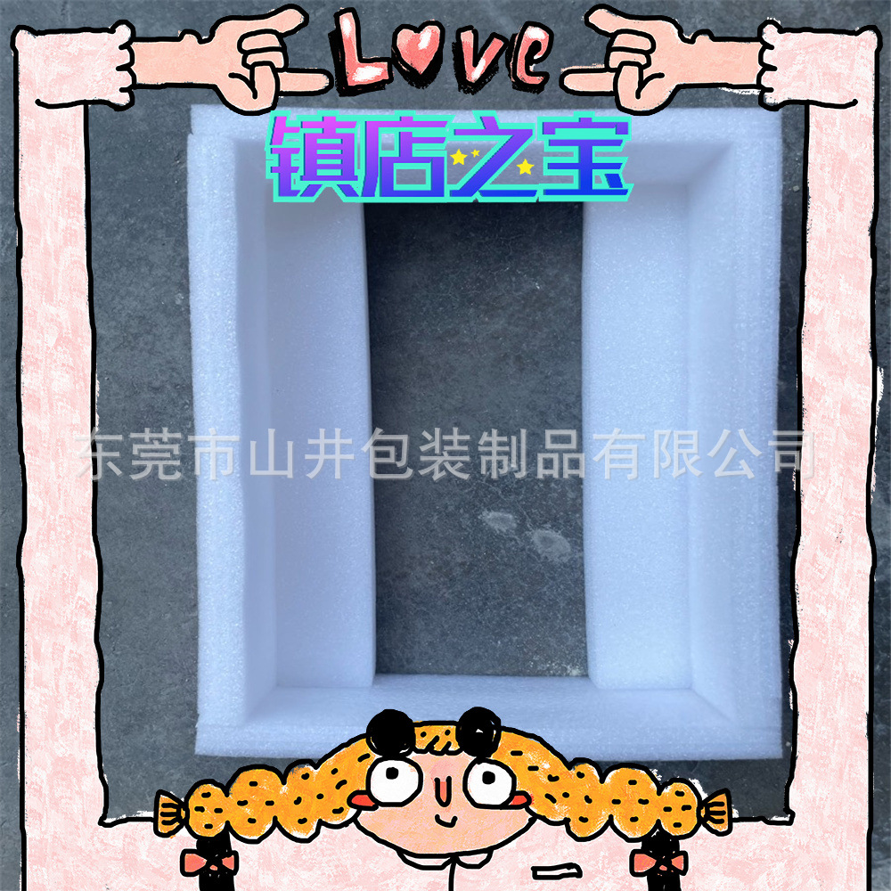 源头工厂