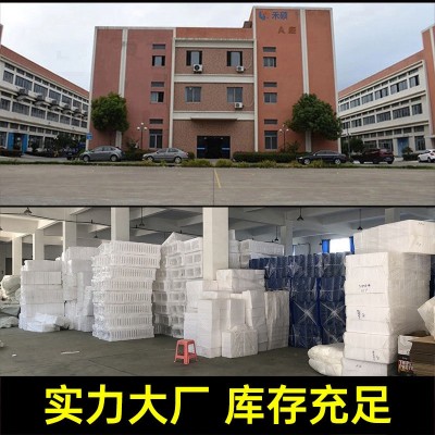 epe珍珠棉内衬发泡棉珍珠棉片泡沫条管快递防震包装材料珍珠棉板图4