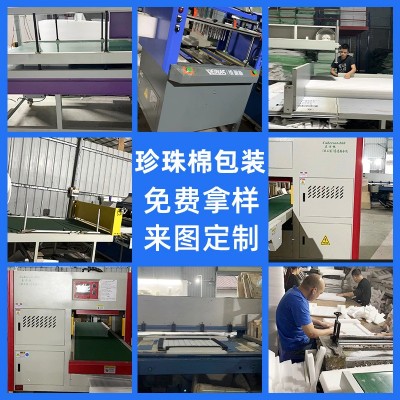 加工定制EPS泡沫箱 蔬菜水果泡沫防震保鲜包装盒 海鲜红酒保鲜箱图3