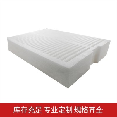 EPE珍珠棉托盘手机壳电路板托盘包装棉惠州珍珠棉厂家 包装材料图5
