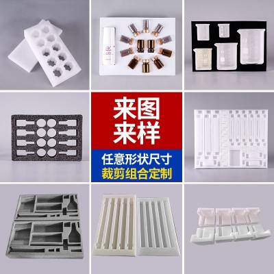 EPS包装泡沫板片材隔热保温高密度泡沫板加厚打包快递包装材料图4