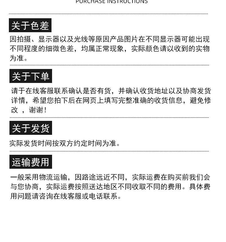 详情_10.jpg