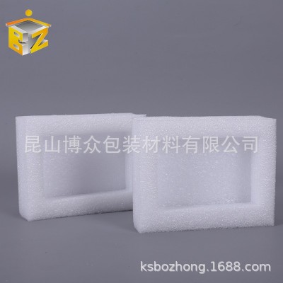珍珠棉EPE泡沫材料生产加工防震防护防震棉泡棉包装按需设计图4