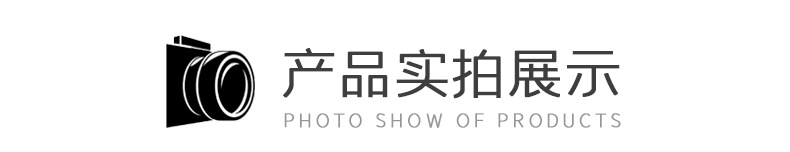 未标题-2_09.jpg