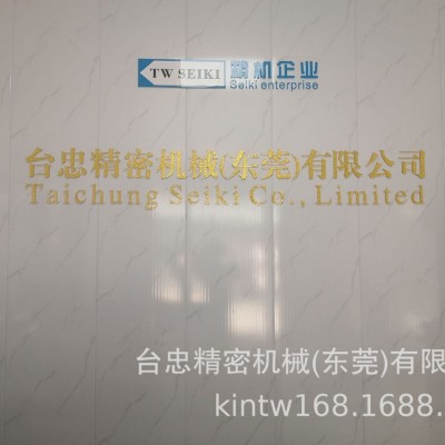立式注塑机---液(固体）硅胶机图5