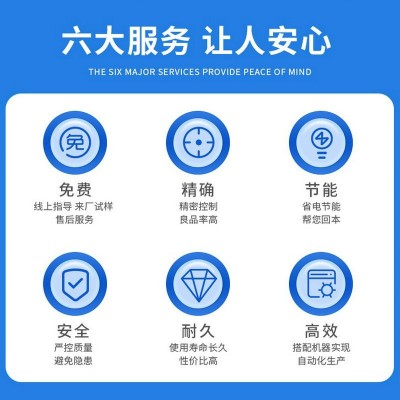 60吨125克全液压立式注塑机全自动单滑板机塑料包胶注塑成型机图2