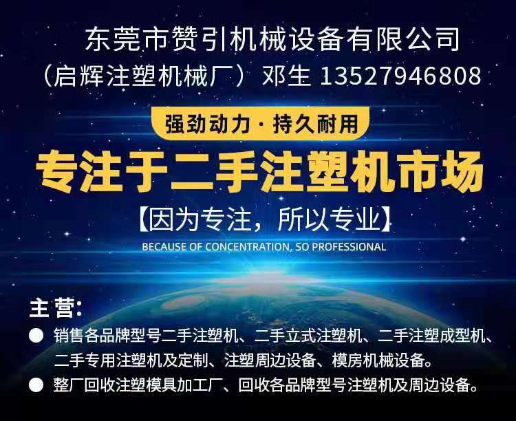 微信图片_20190916191919