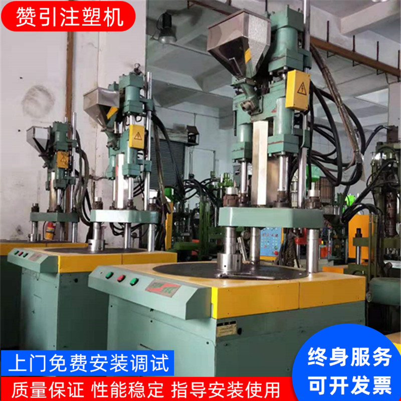 微信图片_20190904114709