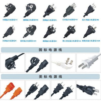今通供应JTT-350连机器网线包胶 立式注塑机厂家 盯制模具免费试图2