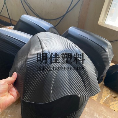 碳纤维皮革复合EVA背包后幅3D成型 硬壳eva包 eva包装盒-厂家定制图1