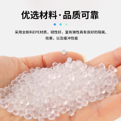 epe珍珠棉相框护角海绵包装护角快递防撞防碎填充物u型海绵内衬图3