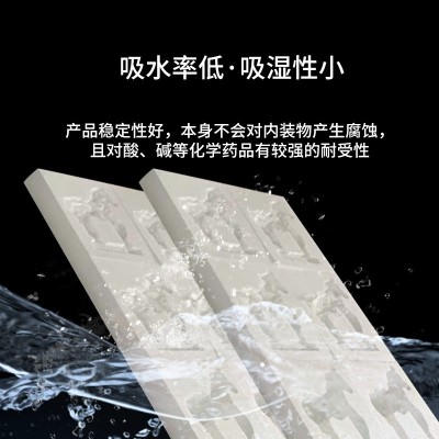 厂家EPS保利龙包装陶瓷碗罐泡沫快递盒epp酱料鸡蛋泡沫包装盒图4