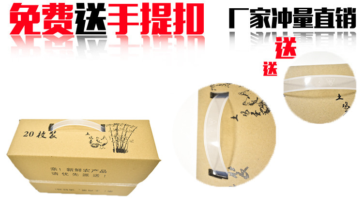 手提扣.jpg