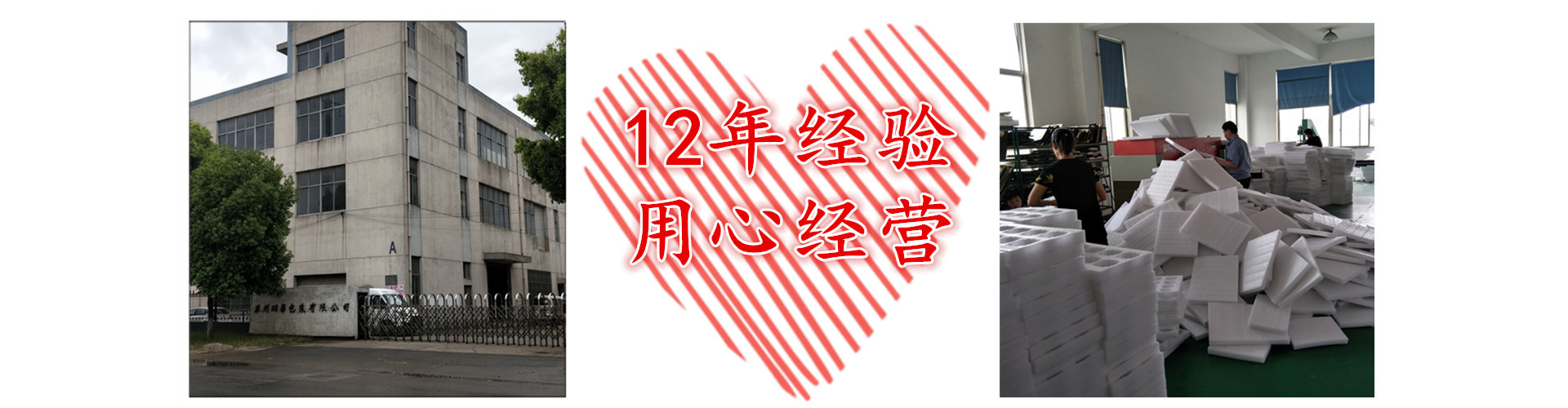 实景海报5