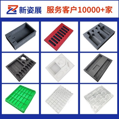 epe珍珠棉板材 白色泡沫棉片材 打包防震珍珠棉垫片板 珍珠棉内托图3