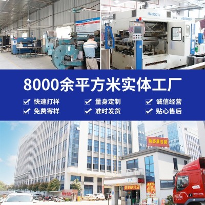 epe珍珠棉板材 白色泡沫棉片材 打包防震珍珠棉垫片板 珍珠棉内托图2