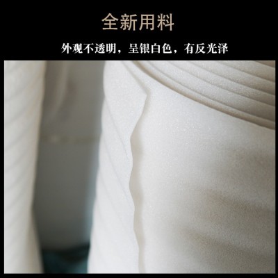epe珍珠棉卷材0.5-6CM厚快递物流缓冲包装内衬泡沫填充内衬珍珠棉图2