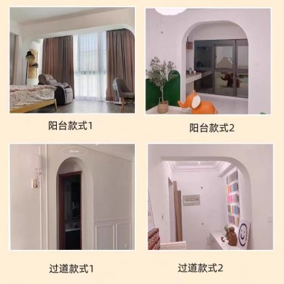 高密度泡沫拱门角梁托造型法式圆弧门框门套客厅阳台改造装饰家用图4