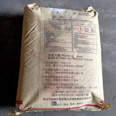 阻燃EPS龙王牌 新长桥F-SB可发泡聚苯乙烯泡沫填充建筑保温建材图3