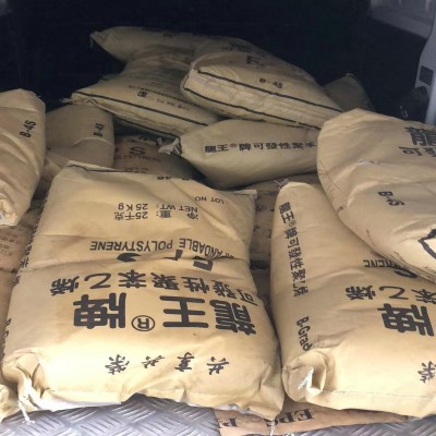 龙王EPS东莞新长桥H-S特轻级可发性聚苯乙烯 泡沫箱 颗粒板泡沫图4