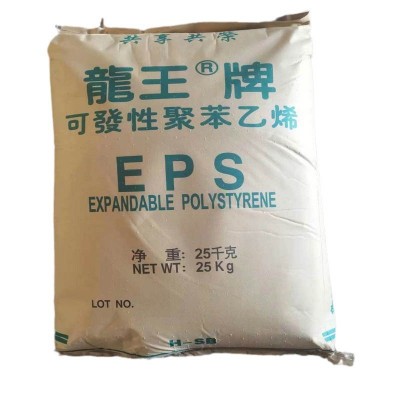 龙王EPS东莞新长桥H-S特轻级可发性聚苯乙烯 泡沫箱 颗粒板泡沫图5