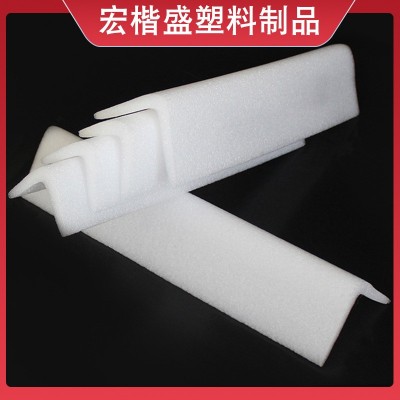 棉条包装EPE珍珠棉保护角运输耐震缓冲L型护边条EPE珍珠泡沫棉条图3