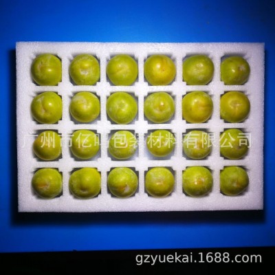 珍珠棉EPE奈李包装 李子水果包装内托图2