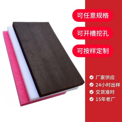 黑红加厚epe珍珠棉板材 防震防静电珍珠棉切片高密度珍珠棉泡沫板图2