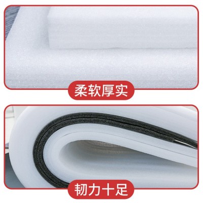 黑红加厚epe珍珠棉板材 防震防静电珍珠棉切片高密度珍珠棉泡沫板图4