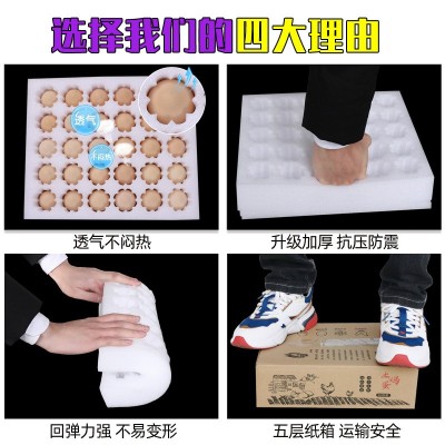 厂家现货30枚EPE珍珠棉蛋托防震防摔土草鸡蛋托泡沫快递包装盒图3