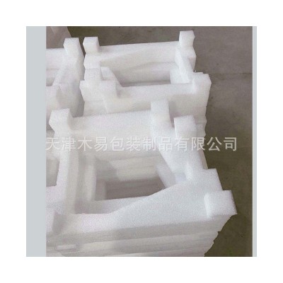 内衬包装护角加工珍珠棉片材电子仪器防震异性珍珠棉异形棉图5