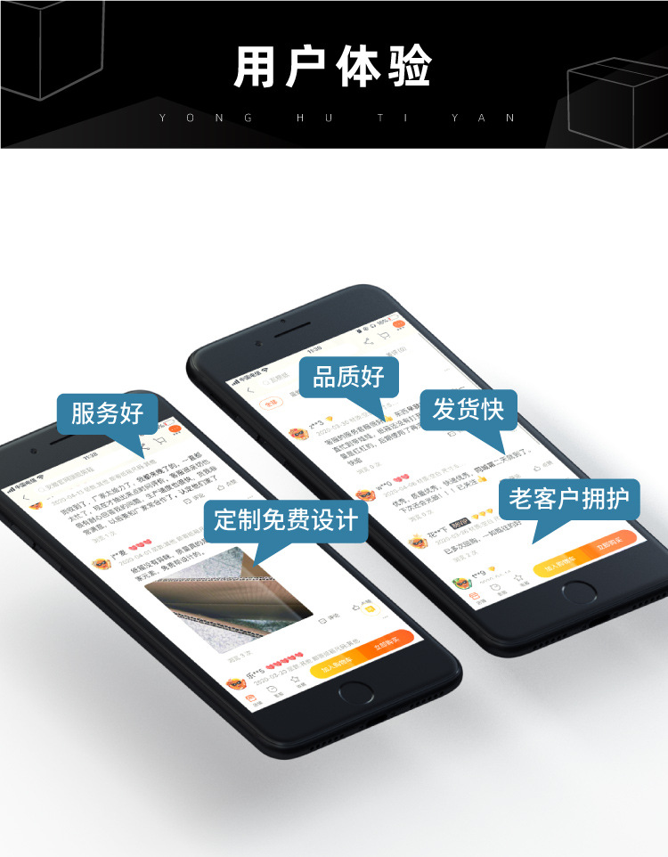 详情页通用_01.jpg