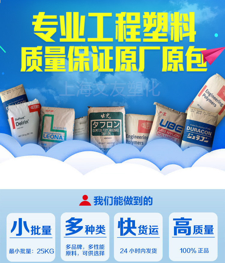 详情22_副本