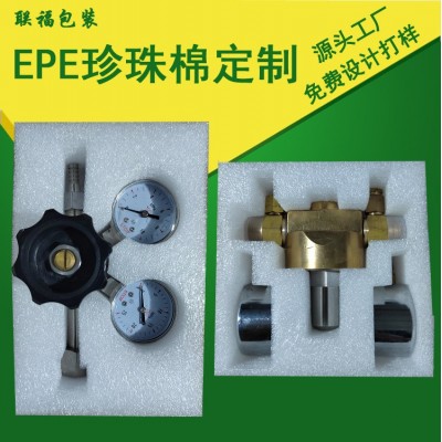 EPE珍珠棉 快递缓冲防震打包泡沫棉包装材料珍内衬异形定位批发图3