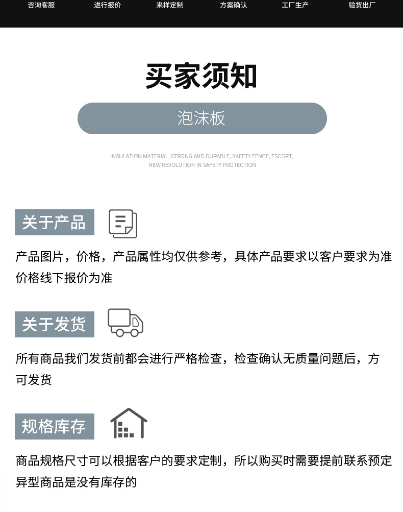 详情1_08
