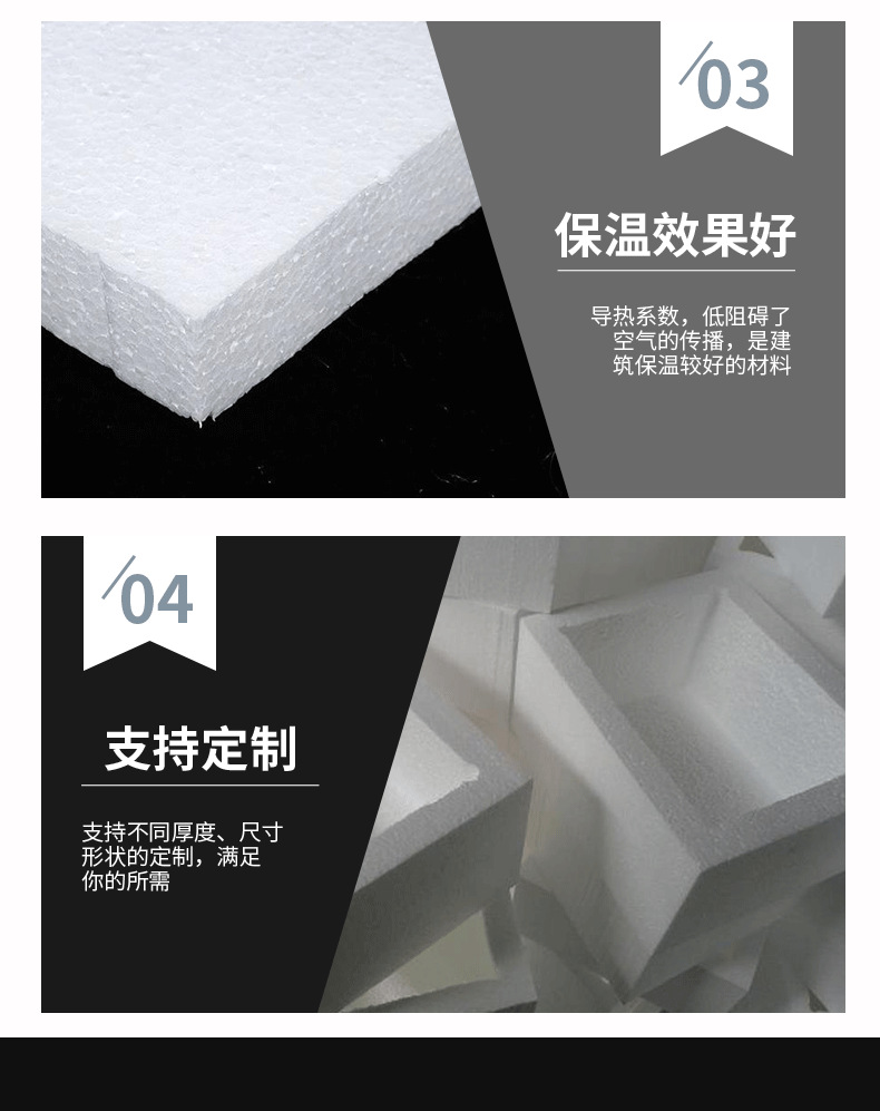详情1_05