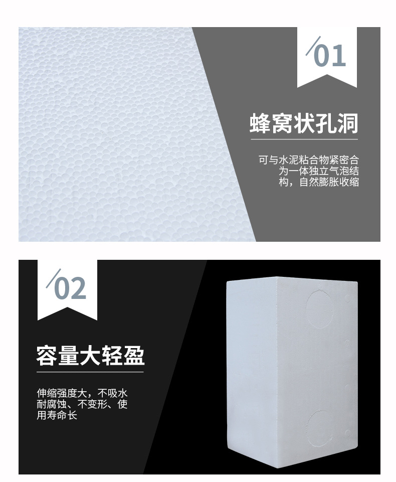 详情1_04