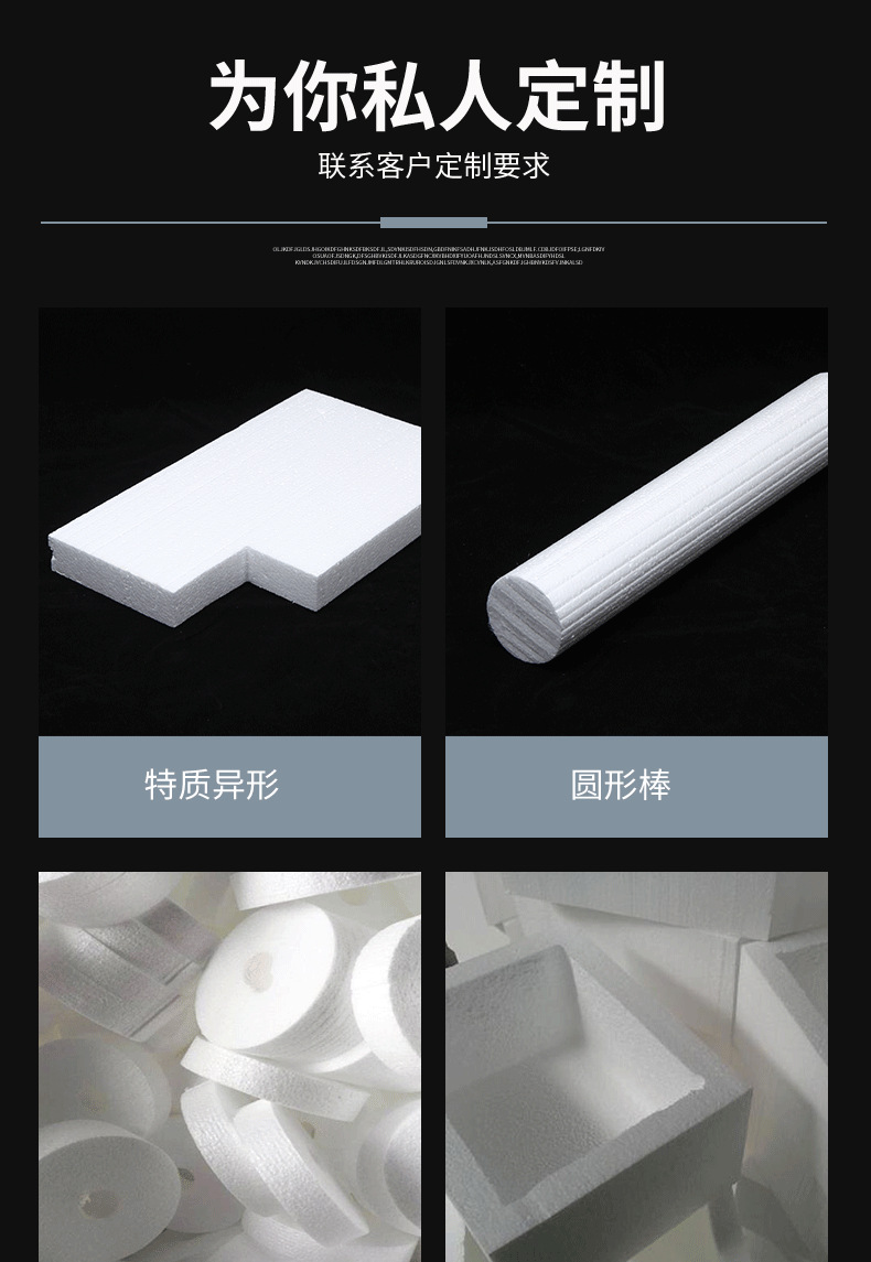 详情1_06