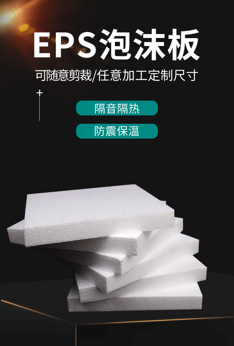 详情1_01